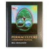 Permaculture a designers manual